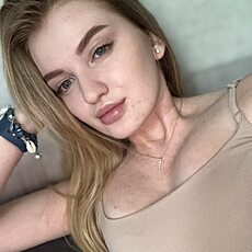 Фотография девушки Надежда, 21 год из г. Уссурийск