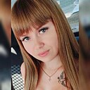 Александра, 29 лет