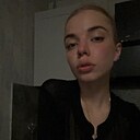 Алина, 26 лет