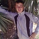 Денчик, 32 года