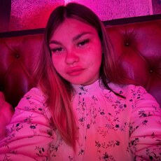 Фотография девушки Дина, 20 лет из г. Орел