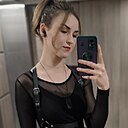 Мария, 23 года