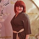 Алина, 30 лет