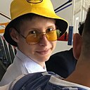 Максим, 21 год
