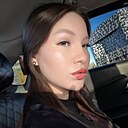 Ари, 21 год