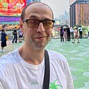 Дима, 44 года