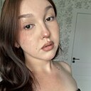 Яна, 20 лет