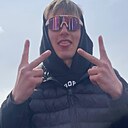 Артем, 18 лет