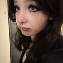 Уля, 18 лет