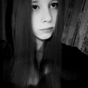 Неточка, 19 лет