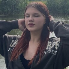 Фотография девушки Ксюша, 19 лет из г. Новосибирск