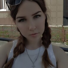 Фотография девушки Эвелина, 19 лет из г. Ачинск