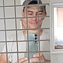 Женя, 32 года