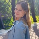 Алина, 29 лет