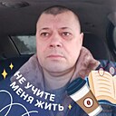 Иван, 50 лет