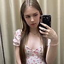 Lina, 18 лет