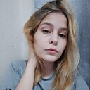 Иня, 20 лет
