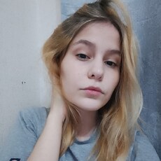 Фотография девушки Иня, 20 лет из г. Зеленоград