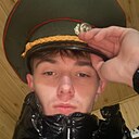 Артем, 18 лет
