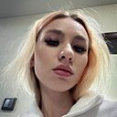 Кристина, 20 лет