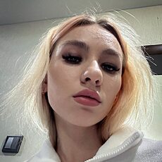Фотография девушки Кристина, 20 лет из г. Ульяновск