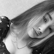Фотография девушки Адиля, 18 лет из г. Челябинск