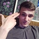 Артур, 21 год