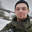 Артём, 21 год