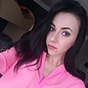 Анастасия, 29 лет
