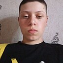 Андрей, 18 лет