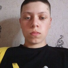 Фотография мужчины Андрей, 18 лет из г. Лиски