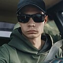 Александр, 20 лет