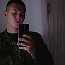 Artem, 20 лет