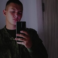 Фотография мужчины Artem, 20 лет из г. Ростов-на-Дону
