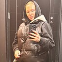 Екатерина, 38 лет