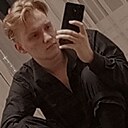 Алон, 22 года
