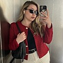 Дарья, 26 лет