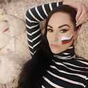 Анна, 34 года