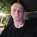Егорчик, 23 года