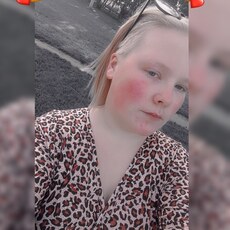 Фотография девушки Злая Злюка, 19 лет из г. Новосибирск