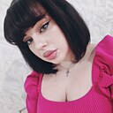 Алина, 21 год