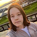 Светлана, 18 лет
