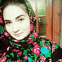 Ибрагимова, 30 лет