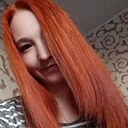 Александра, 30 лет