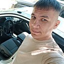 Узнай, 32 года