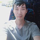 Ииии, 31 год