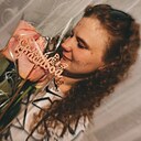 Виктория, 22 года
