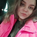 Юлия, 30 лет