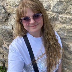 Фотография девушки Ирина, 41 год из г. Псков