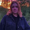 Арина, 22 года